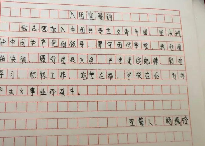 抗击西安疫情故事（抗击西安疫情故事演讲稿）
