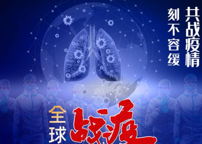 抗击疫情医护文案（医护抗疫情的短句子正能量）