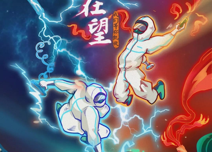 新冠2020年疫情爆发（2020年新冠肺炎疫情的爆发）