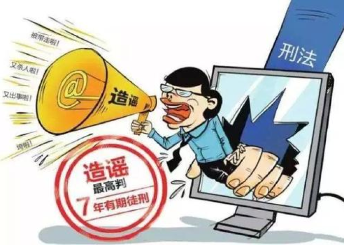 疫情中揭露了太多的虚假和现实（疫情中揭露了太多的虚假和现实怎么办）