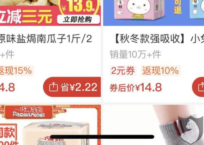 疫情中揭露了太多的虚假和现实（疫情中揭露了太多的虚假和现实怎么办）