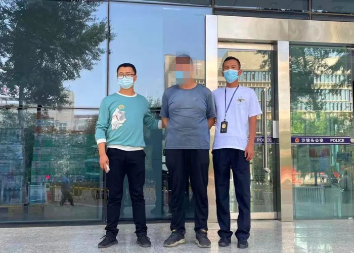 疫情三年抓捕逃犯（疫情防控期间抓获逃犯）
