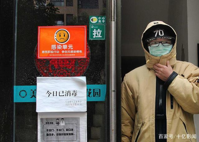 武汉疫情小区绝户（武汉严控小区）