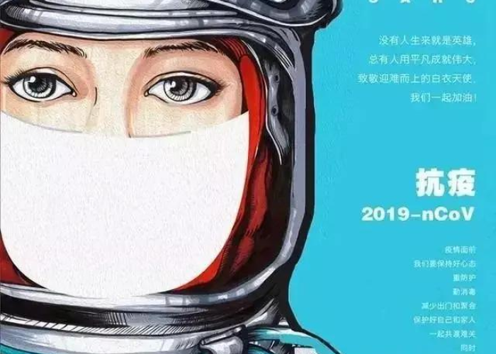 三年疫情让我们明白10个道理（疫情使我明白了什么）