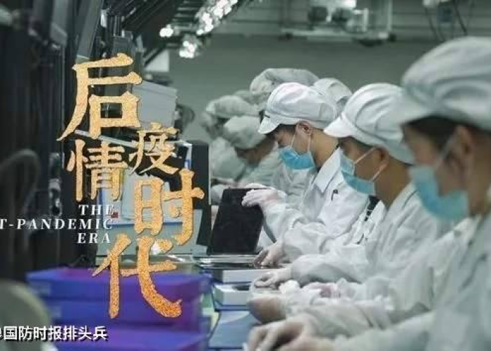 疫情记录片（疫情纪录片）