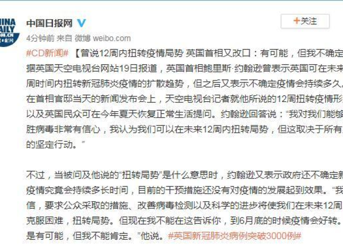 疫情需要多久才能恢复正常（疫情需要多久才能恢复正常生活）