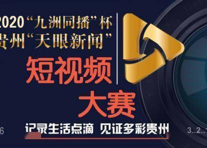 2020疫情期间感动催泪视频（疫情期间感人视频素材）