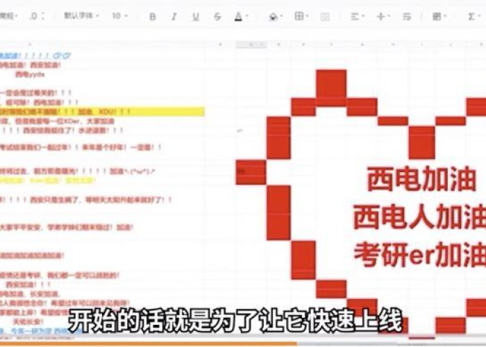 疫情封城最久的地方（疫情封城最久的地方是哪里）