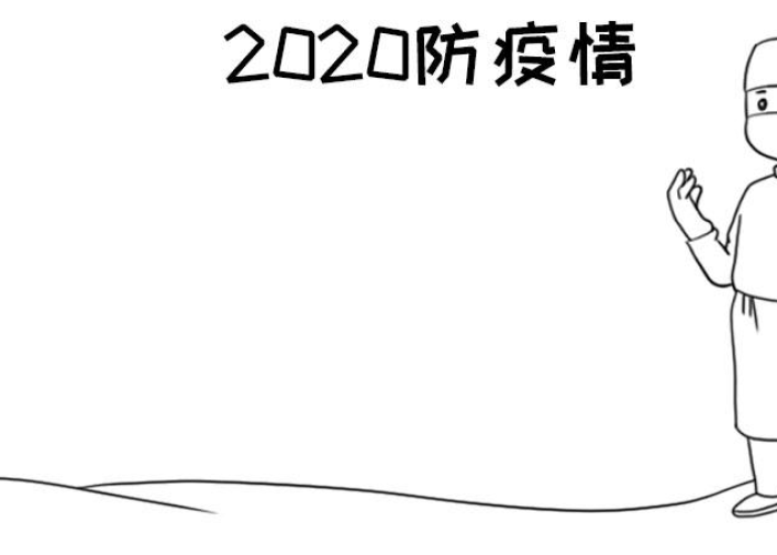 疫情照片图片（疫情照片图片边框简笔画）
