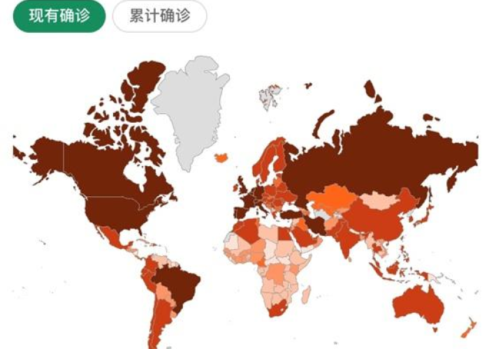 疫情是因为什么而起?（疫情是因为什么原因）