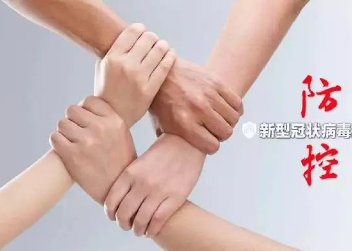 疫情期间感动的人和事（疫情期间感动的人和事200字）