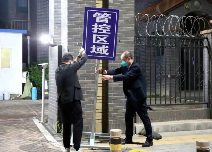 疫情解封已进入倒计时（疫情解封的时间）