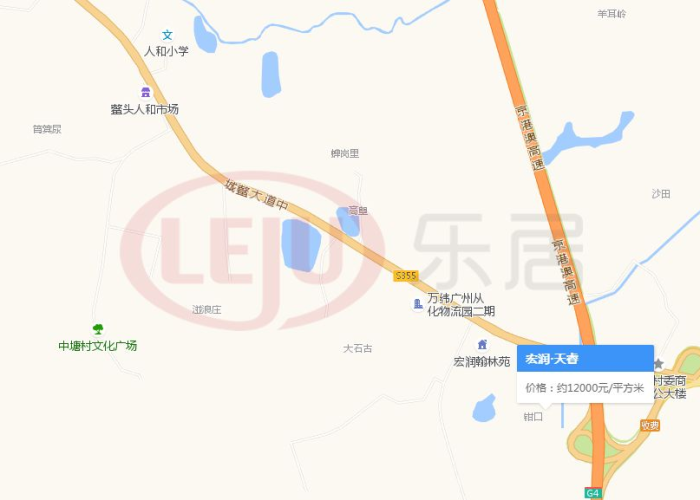 广州市从化区太平镇疫情最新（从化太平新型冠状病毒）