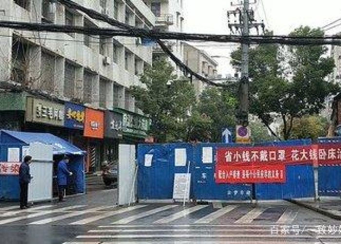 疫情最新官方消息封城通知（疫情最新2021封城）