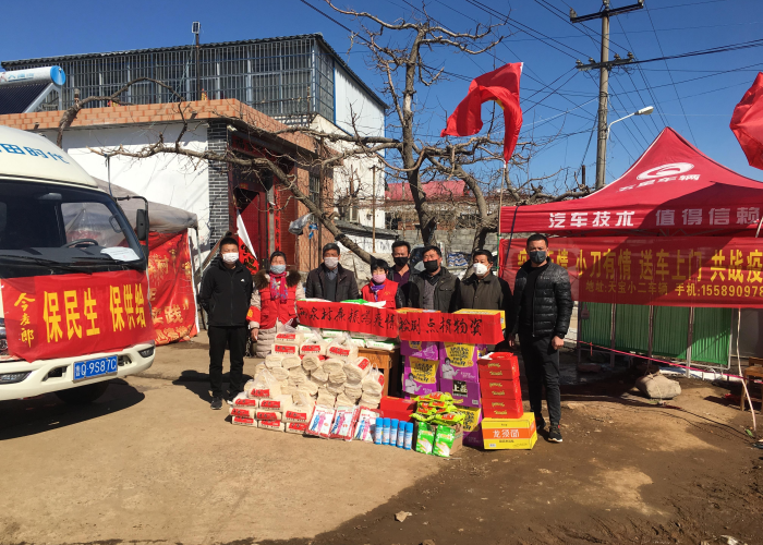 疫情期间最让人感动的瞬间图片（疫情期间最让人感动的瞬间图片大全）