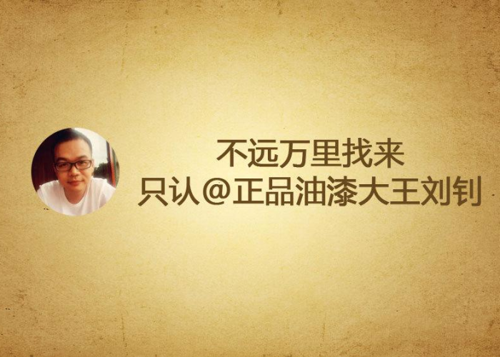 疫情期间映像深刻的事情（疫情期间印象最深的一件事或一个故事）