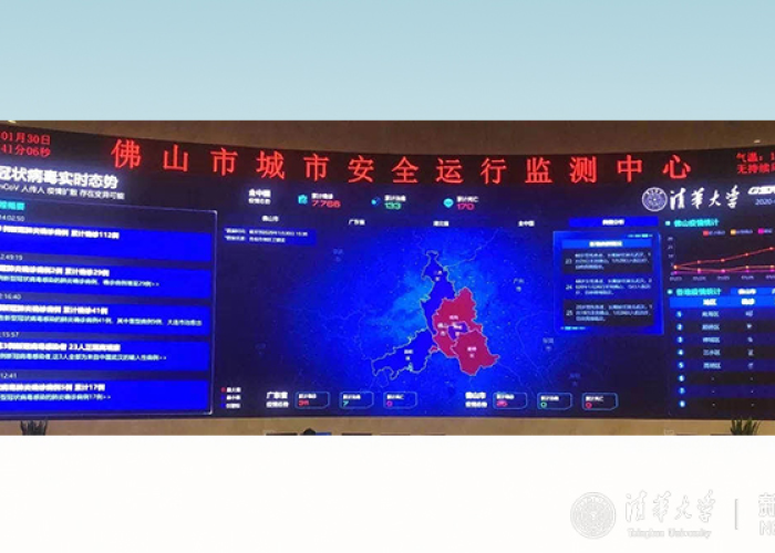 深圳疫情实时动态数据（深圳疫情实时发布）