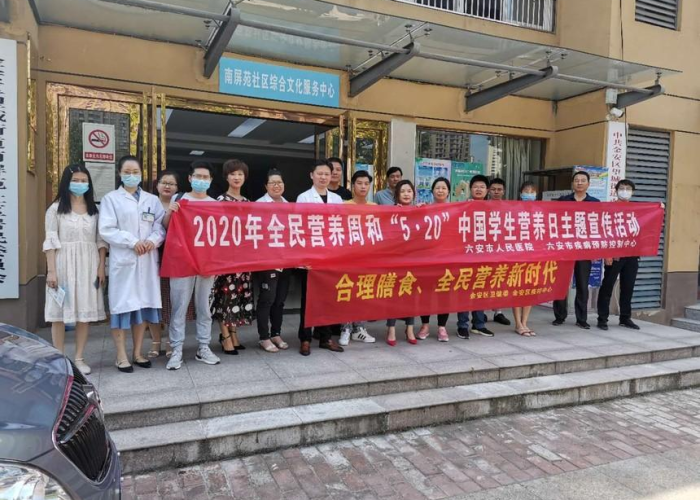 疫情期间补充营养文案（疫情期间的营养膳食）