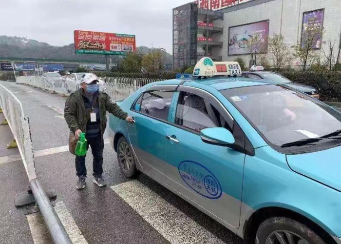 疫情社保减免优惠政策文件（疫情社保减免优惠政策文件通知）