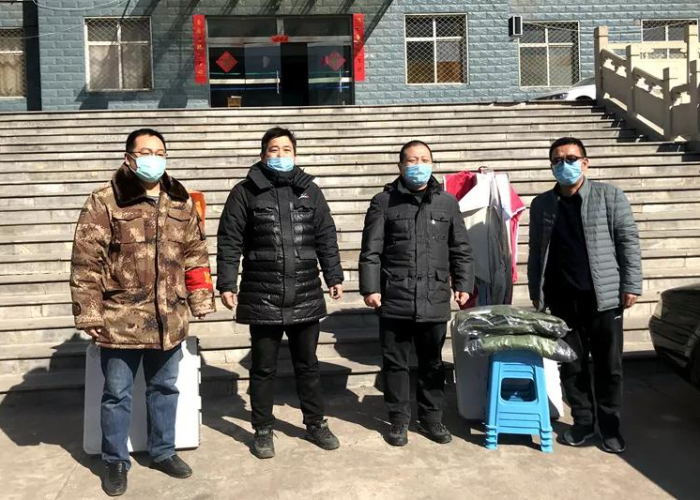 疫情社保减免优惠政策文件（疫情社保减免优惠政策文件通知）
