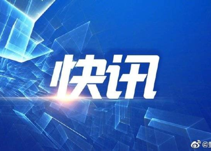 成都好久解除疫情（成都好久解除疫情风险）