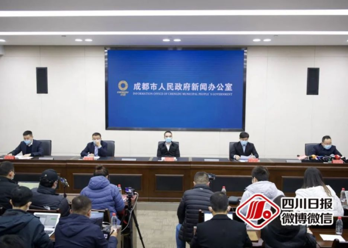 四川715疫情源头（四川疫情事件脉络）