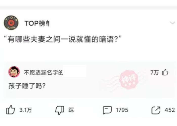 疫情从开始到现在几年了（从疫情的出现到现在已经过去了多少天了）