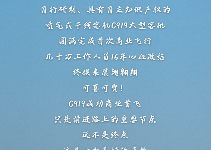 疫情回忆文案短句（疫情回忆文案短句图片）