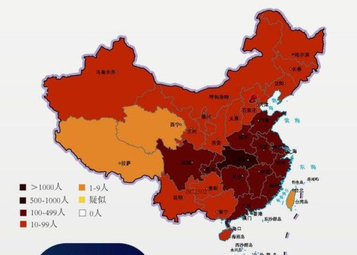 新型疫情动态（新型疫情实时动态）