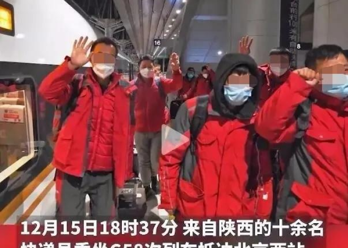 疫情彻底放开是哪一天（疫情 放开）