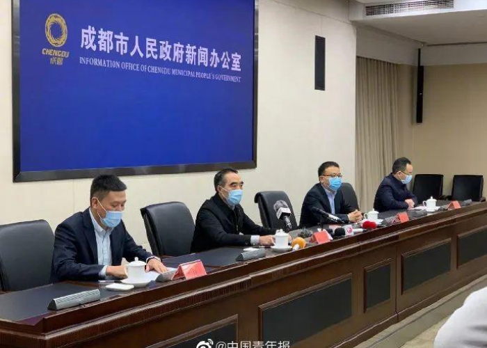 成都疫情最新消息成华区（成都成华区新冠肺炎最新消息）