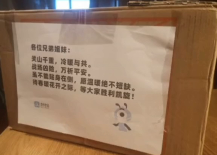 疫情文案医护人员辛苦了（疫情文案医护人员辛苦了的句子）