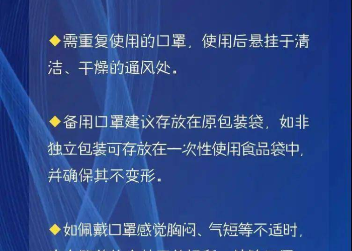 新冠疫情史记（新冠疫情编年史）