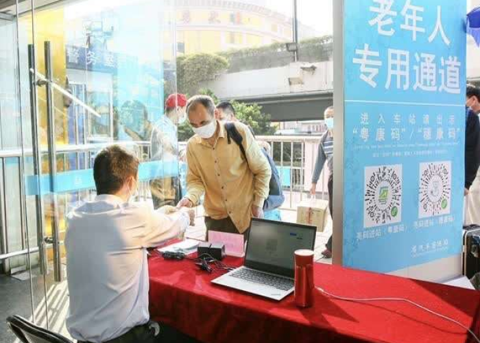 疫情期间需要身份证吗（疫情期间需要带什么）