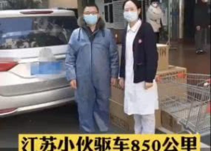 疫情期间令人感动的照片（疫情期间令人感动的照片怎么拍）
