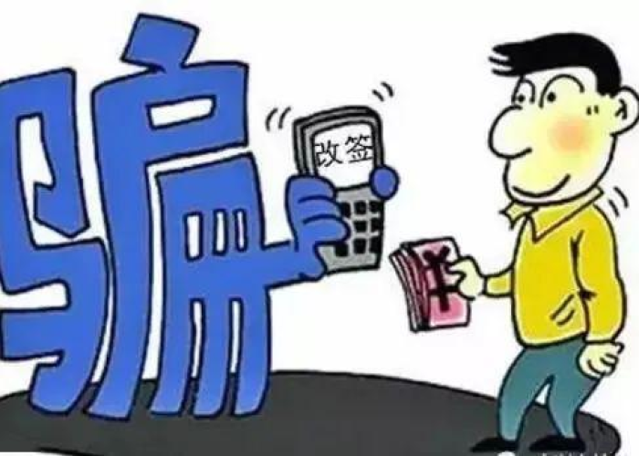 疫情期间需要注意的点（疫情期间要注意啥）