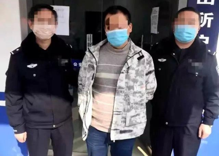 疫情三年通缉犯（疫情逃犯落网）