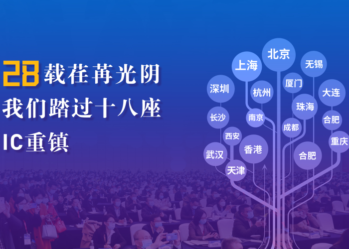 2022年疫情会消失吗（2022年疫情会消失吗知乎）