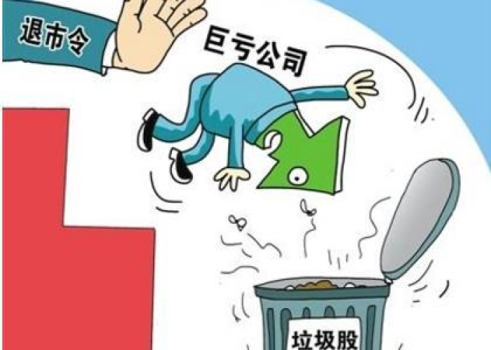 连续三年的疫情影响着各行各业（疫情持续两三年）