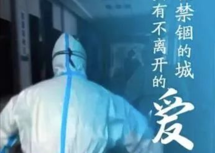 疫情感动视频催泪49个片段（有关疫情的感人视频短片）