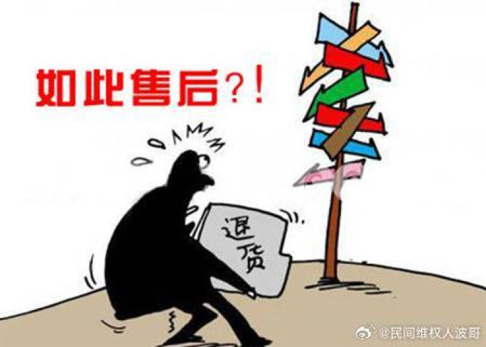 疫情结束了生意却难做的原因（疫情结束生意会好吗）