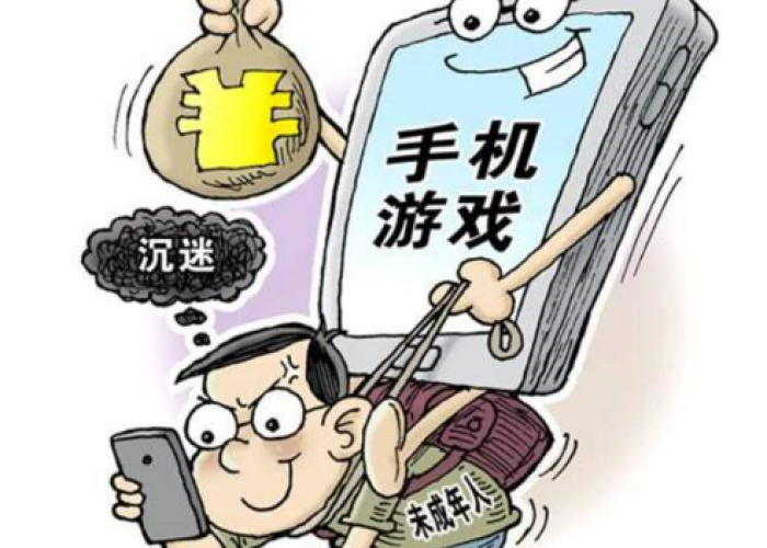 疫情网课（疫情网课从什么时候开始的）