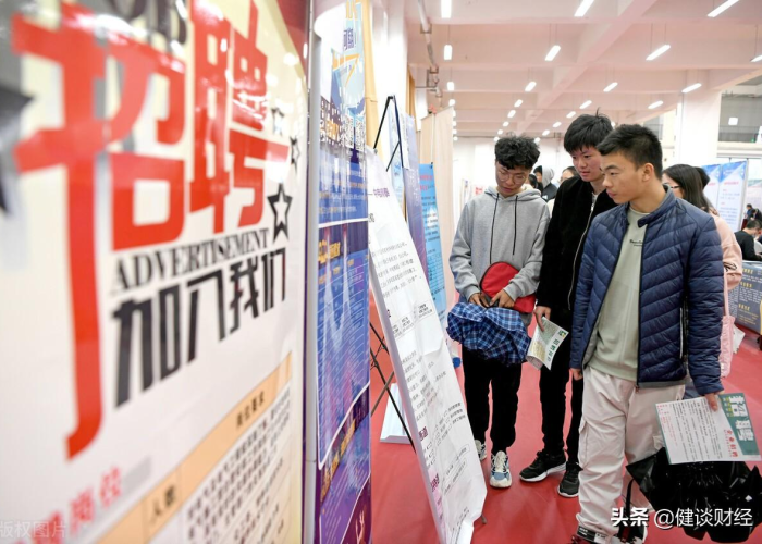 疫情防控发放几个月的失业补助金（疫情国家补贴6个月失业金什么时候发放）