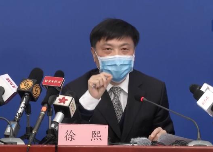 北京新闻发布会直播疫情（北京新闻发布会直播疫情最新消息）