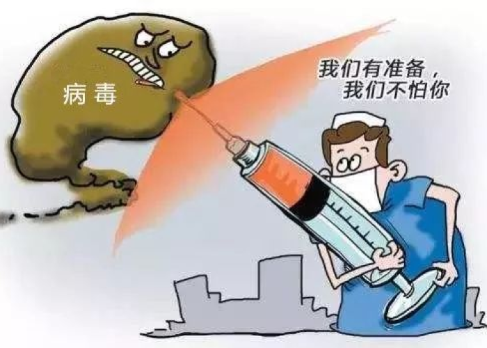 关于去年疫情的文案（去年疫情的文章）
