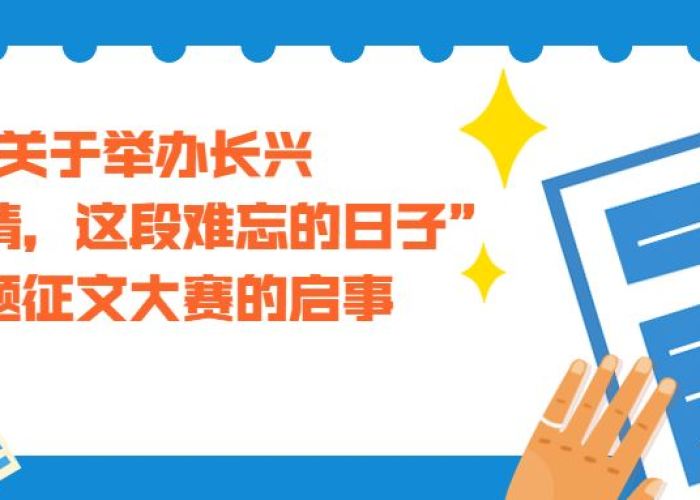 关于去年疫情的文案（去年疫情的文章）
