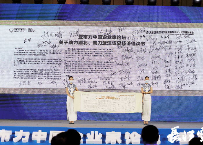 疫情防控哪年开始（疫情管控什么时候开始的）