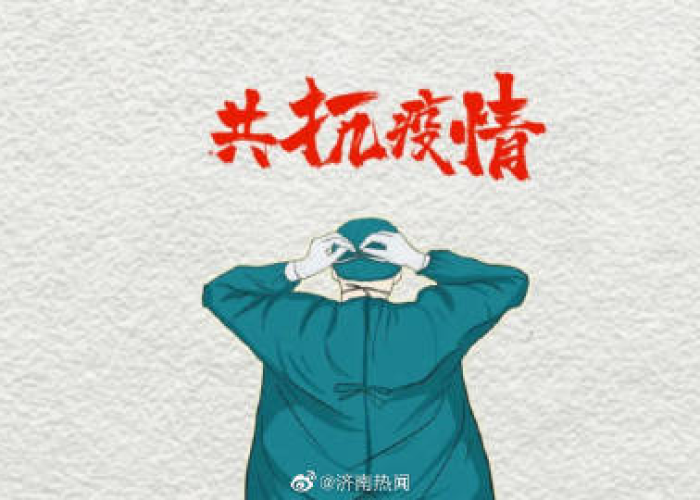 疫情何时到头的说说（疫情到来时间）