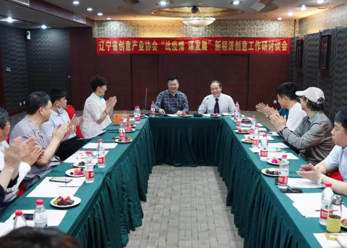 推算疫情什么时候结束（推算疫情什么时候结束最新消息）