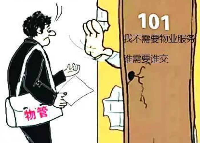 女生说疫情期间不想出来吃饭（疫情期间不出去吃饭）